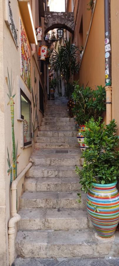 Akropolis Frühstückspension Taormina